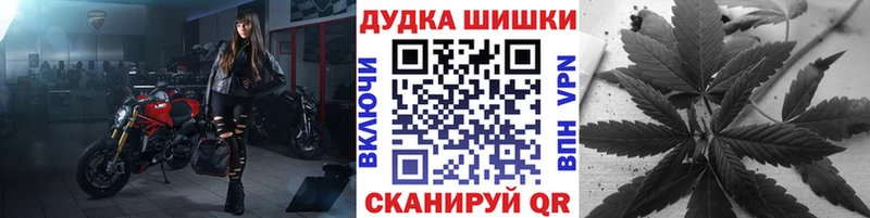 Купить Нерюнгри COCAIN  СОЛЬ  Мефедрон  Гашиш  Канабис 