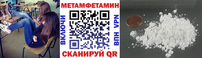 продажа наркотиков  Нерюнгри  Amphetamine VHQ 