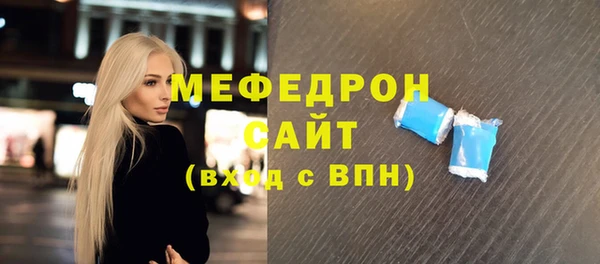 кокаин VHQ Балахна