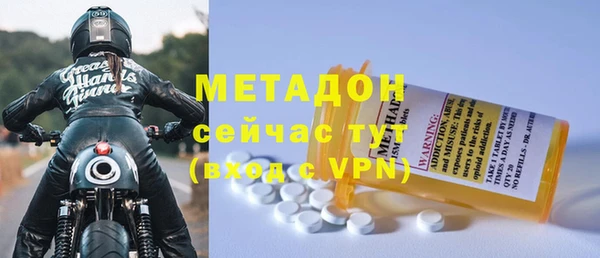 кокаин VHQ Балахна