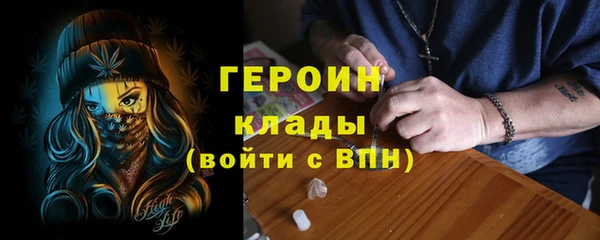 ECSTASY Баксан
