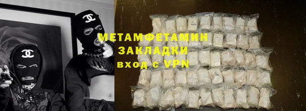 spice Балабаново