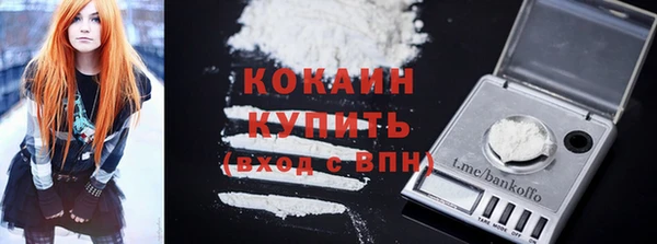 ECSTASY Баксан