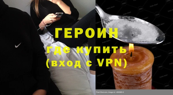 ECSTASY Баксан
