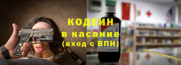 ECSTASY Баксан