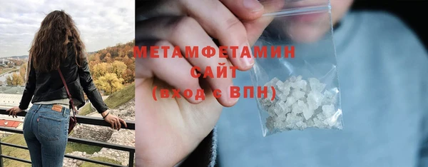 ECSTASY Баксан
