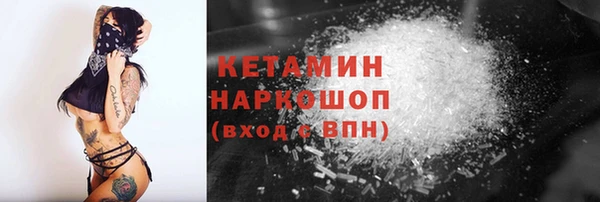 spice Балабаново