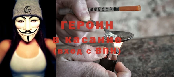 spice Балабаново