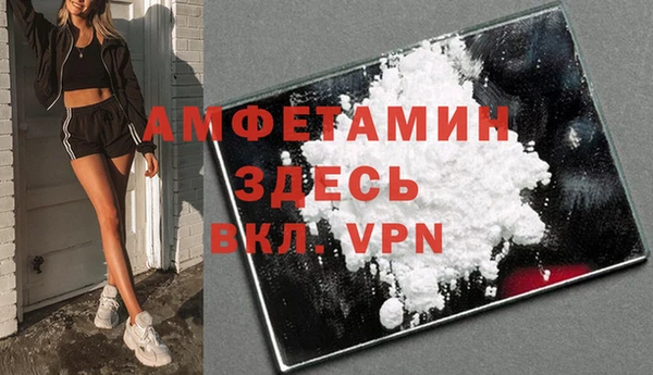 ECSTASY Баксан