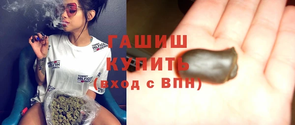 spice Балабаново