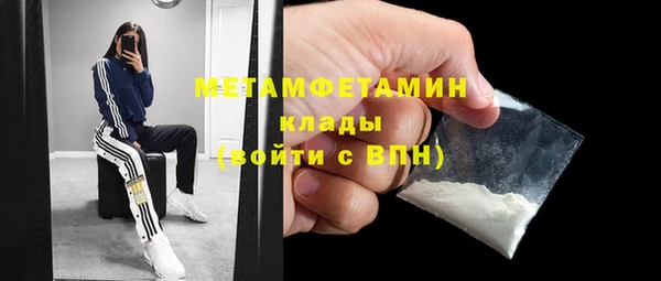 spice Балабаново