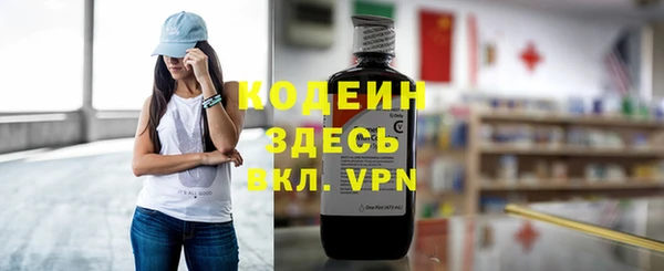 spice Балабаново