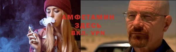 кокаин VHQ Балахна