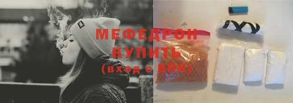 ECSTASY Баксан