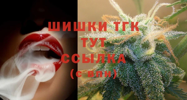 кокаин VHQ Балахна