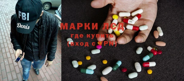 spice Балабаново