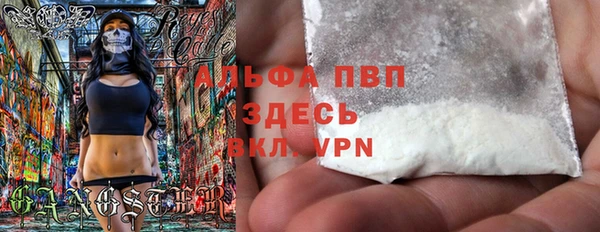 ECSTASY Баксан