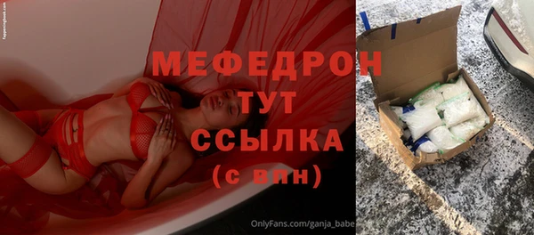 ECSTASY Баксан