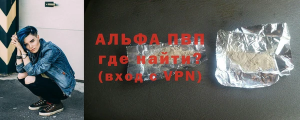 ECSTASY Баксан