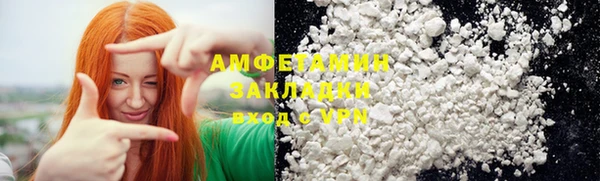 ECSTASY Баксан