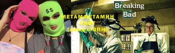 ECSTASY Баксан