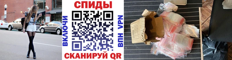 где можно купить наркотик  Нерюнгри  Первитин витя 