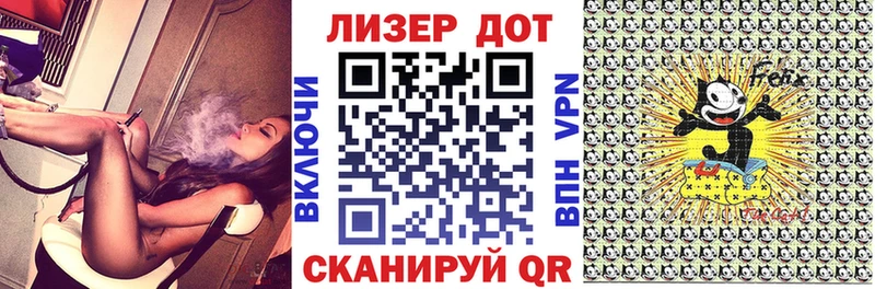 Марки N-bome 1,5мг  дарнет шоп  omg вход  Нерюнгри 