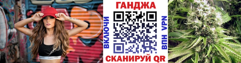 Шишки марихуана марихуана Нерюнгри